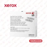 Toner Xerox 106R04349 B210, B205, B215 Caja por 2 unidades (6,000 Paginas)