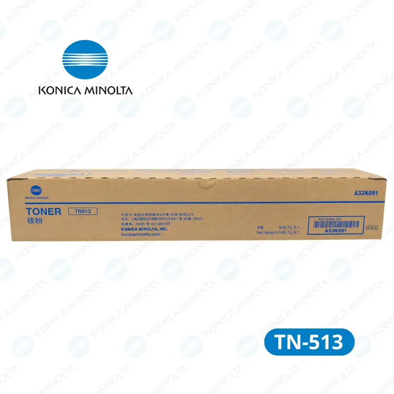 Toner Konica Minolta TN-513 ( A33K901 ) BizHub 454e Rendimiento 24,400 páginas.