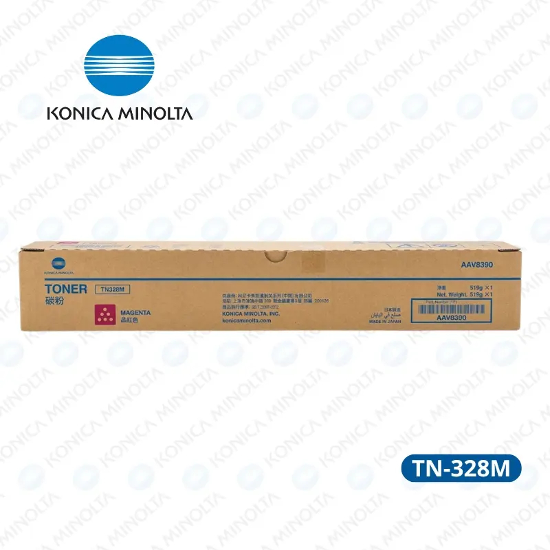 Toner Konica Minolta TN-328M (AAV8330) Bizhub C300i Rendimiento 26,000 páginas.
