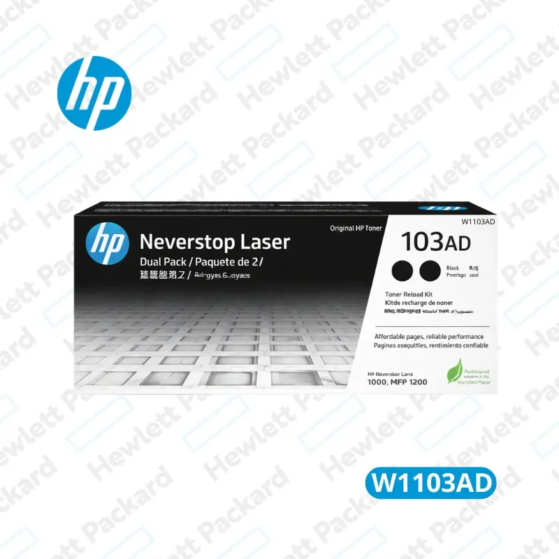Cartucho de Tóner HP W1103ad Negro (Pack de 2 und) LaserJet Original 5,000 Paginas.