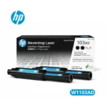 Cartucho de Tóner HP W1103ad Negro (Pack de 2 und) LaserJet Original 5,000 Paginas.