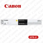 Toner Canon GPR-61 Yellow Para imageRUNNER DX: C5870i/C5860i 60,000 Paginas.