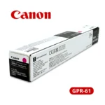 Toner Canon GPR-61 Magenta Para imageRUNNER C5870i/C5860i 60,000 Paginas.