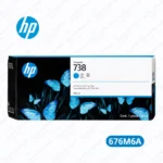Cartucho de Tinta HP 738 (676M6A) 300ml Cyan DesignJet T850, T950 Original 5,000 Paginas.