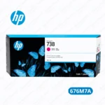 Cartucho de Tinta HP 738 (676M7A) 300ml Magenta DesignJet T850, T950 Original 5,000 Paginas.