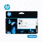 Cartucho de Tinta HP 738 (498N4A) 130ml Negra DesignJet T850, T950 Original 1,580 Paginas.