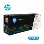 Cartucho de Tóner HP W2302A (230A) Yellow LaserJet Pro 4203dn, 4203dw Original 1,800 Paginas.