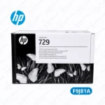 Cabezal HP 729 (F9J81A) DesignJet T730 / T830 MFP Original.