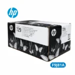 Cabezal HP 729 (F9J81A) DesignJet T730 / T830 MFP Original.