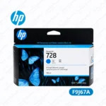 Cartucho de Tinta HP 728 (F9J67A) 130ml Cyan DesignJet T730 / T830 Original.