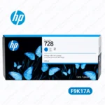 Cartucho de Tinta HP 728 (F9K17A) 300ml Cyan DesignJet T730 / T830 Original.