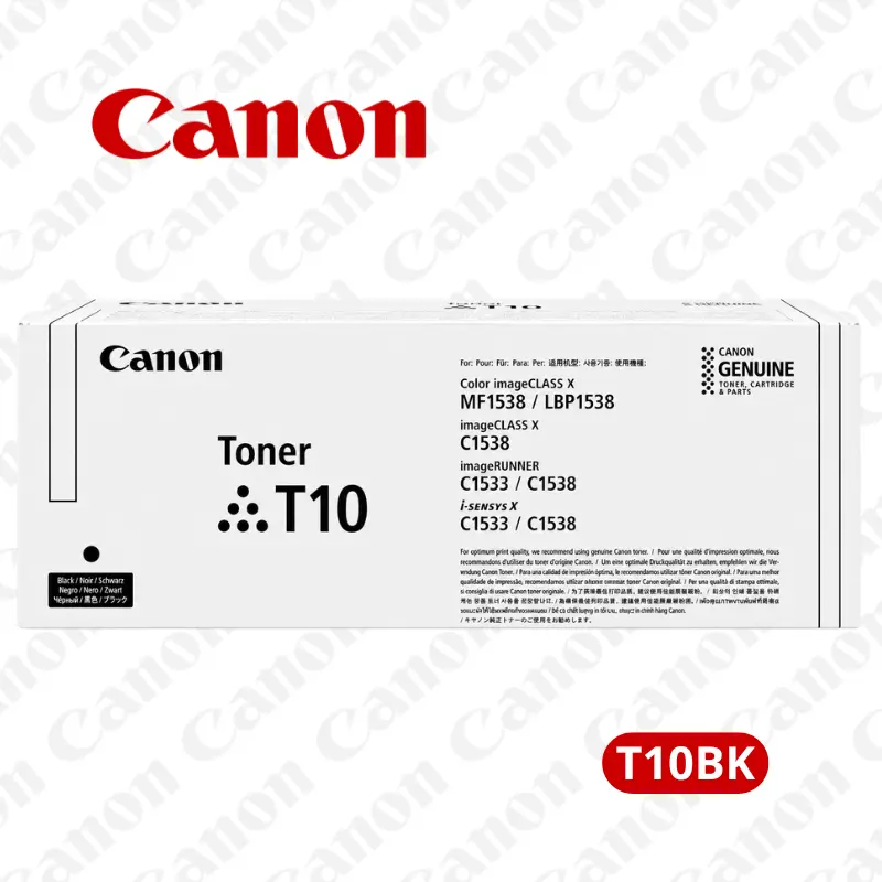 Toner Canon T10 Negro (4566C001) Para imageCLASS X MF1538C / imageRUNNER C1533iF 13,000 Paginas.