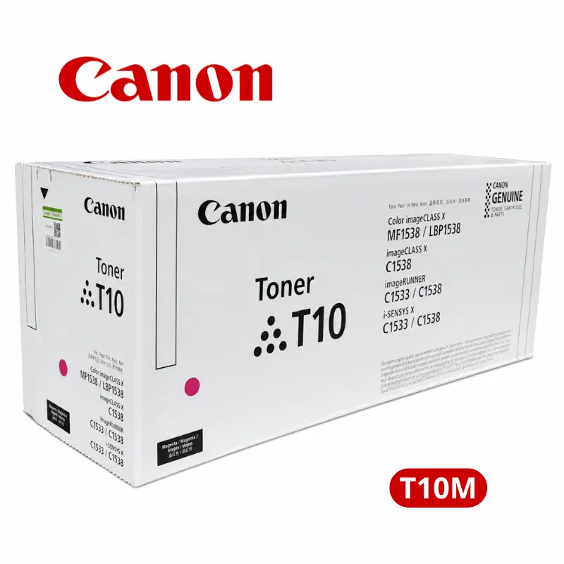 Toner Canon T10 Magenta (4564C001) Para imageCLASS X MF1538C / imageRUNNER C1533iF 10,000 Paginas.