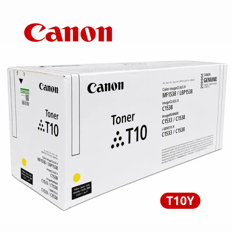 Toner Canon T10 Yellow (4563C001) Para imageCLASS X MF1538C / imageRUNNER C1533iF 10,000 Paginas.