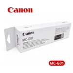 Caja de Mantenimiento Canon MC-G01 (4628C001) Canon MAXIFY GX5010, GX6010, GX7010.