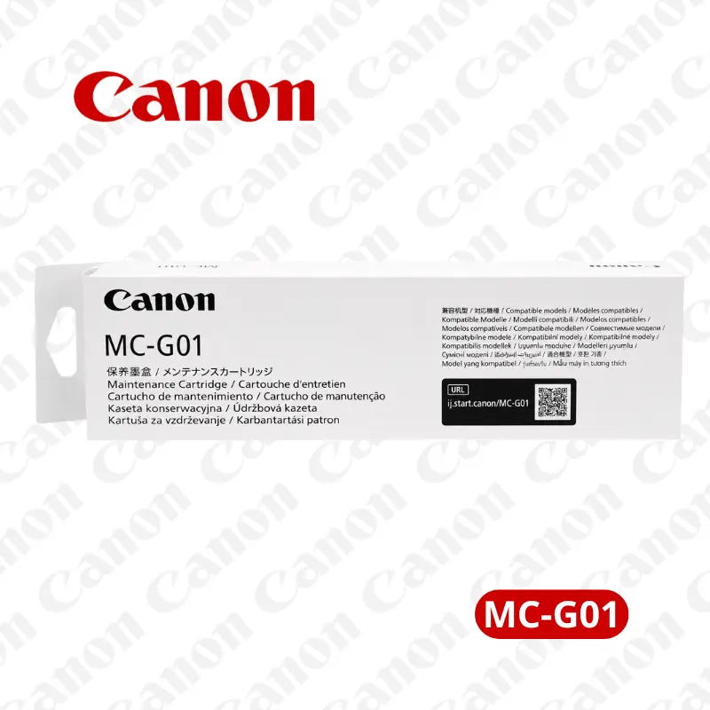 Caja de Mantenimiento Canon MC-G01 (4628C001) Canon MAXIFY GX5010, GX6010, GX7010.