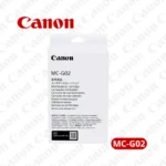 Caja de Mantenimiento Canon MC-G02 (4589C001) Canon MAXIFY GX5010, GX6010, GX7010 / MegaTank G2160, G3160.