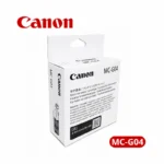 Caja de Mantenimiento Canon MC-G04 (5813C001) Canon G3170, G4170 / G4070, G2470, G3470.