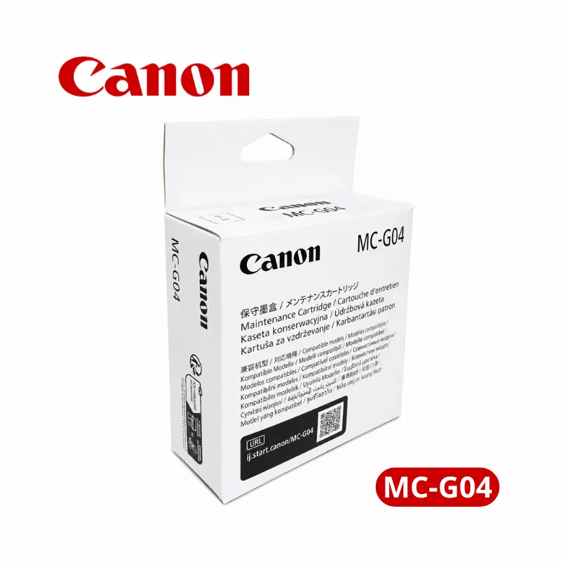 Caja de Mantenimiento Canon MC-G04 (5813C001) Canon G3170, G4170 / G4070, G2470, G3470.