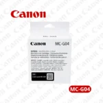 Caja de Mantenimiento Canon MC-G04 (5813C001) Canon G3170, G4170 / G4070, G2470, G3470.