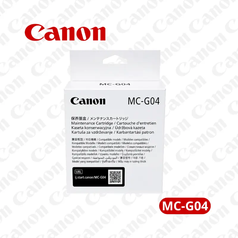 Caja de Mantenimiento Canon MC-G04 (5813C001) Canon G3170, G4170 / G4070, G2470, G3470.