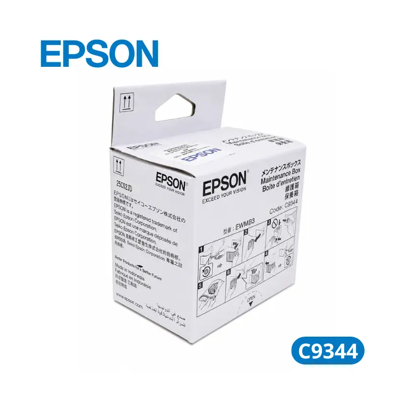 Caja de Mantenimiento Epson C9344 (C12C934461) Epson CW-C6000A,CW-C6000P / CW-C6500A, CW-C6500P.