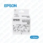 Caja de Mantenimiento Epson C9344 (C12C934461) Epson CW-C6000A,CW-C6000P / CW-C6500A, CW-C6500P.