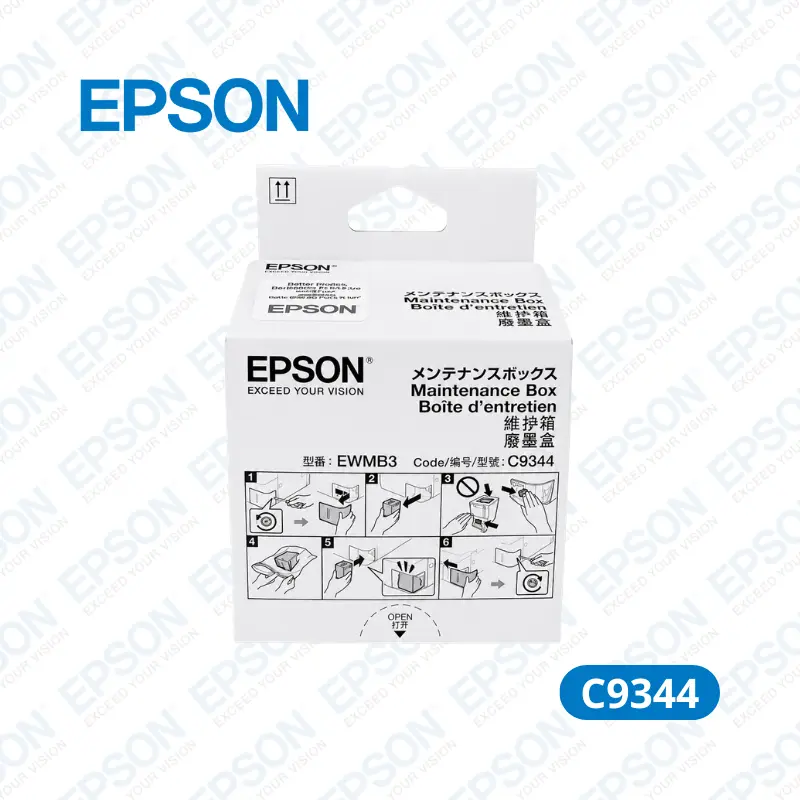 Caja de Mantenimiento Epson C9344 (C12C934461) Epson CW-C6000A,CW-C6000P / CW-C6500A, CW-C6500P.