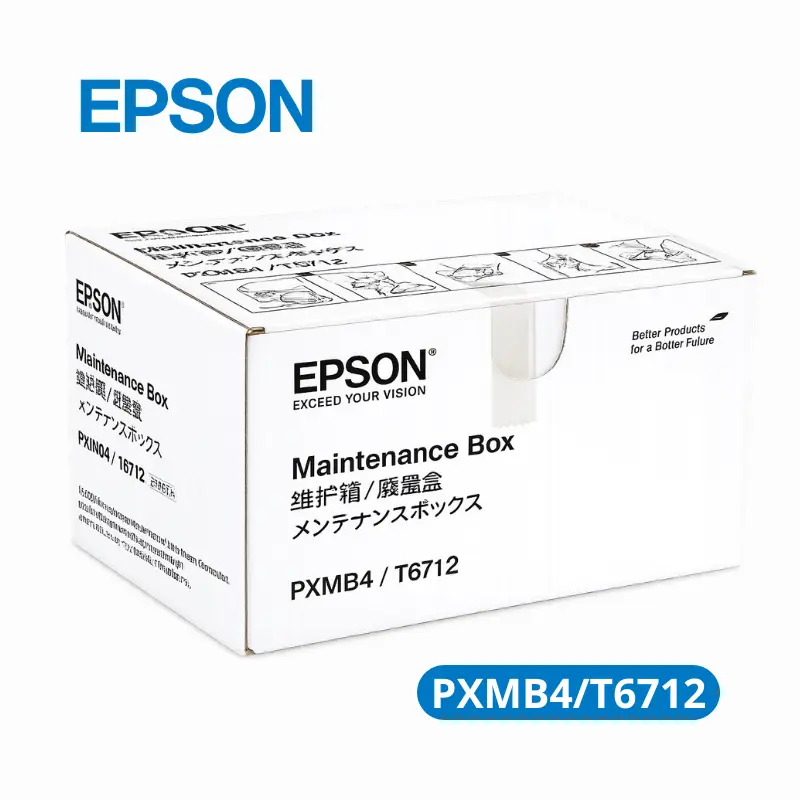 Caja de Mantenimiento Epson T6712 / PXMB4 (C13T671200) Epson WorkForce WF-7110 / WF-7610 / EcoTank L1455 / SureColor SC-P400.