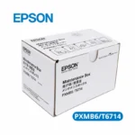 Caja de Mantenimiento Epson T6714 / PXMB6 (C13T671400) Epson WorkForce Pro WF-C8190 / WF-C8610 / WF-C8690.