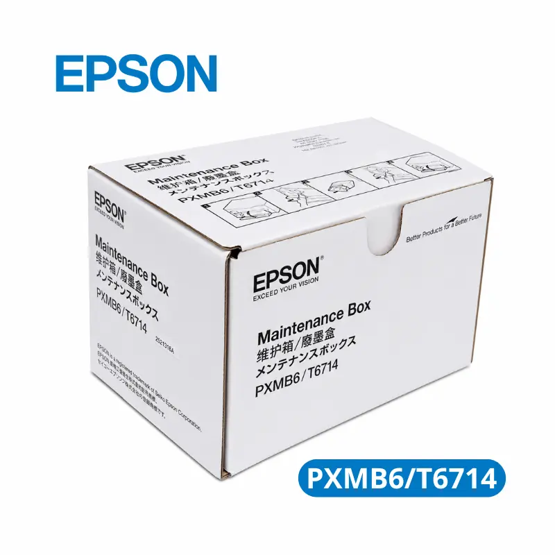 Caja de Mantenimiento Epson T6714 / PXMB6 (C13T671400) Epson WorkForce Pro WF-C8190 / WF-C8610 / WF-C8690.
