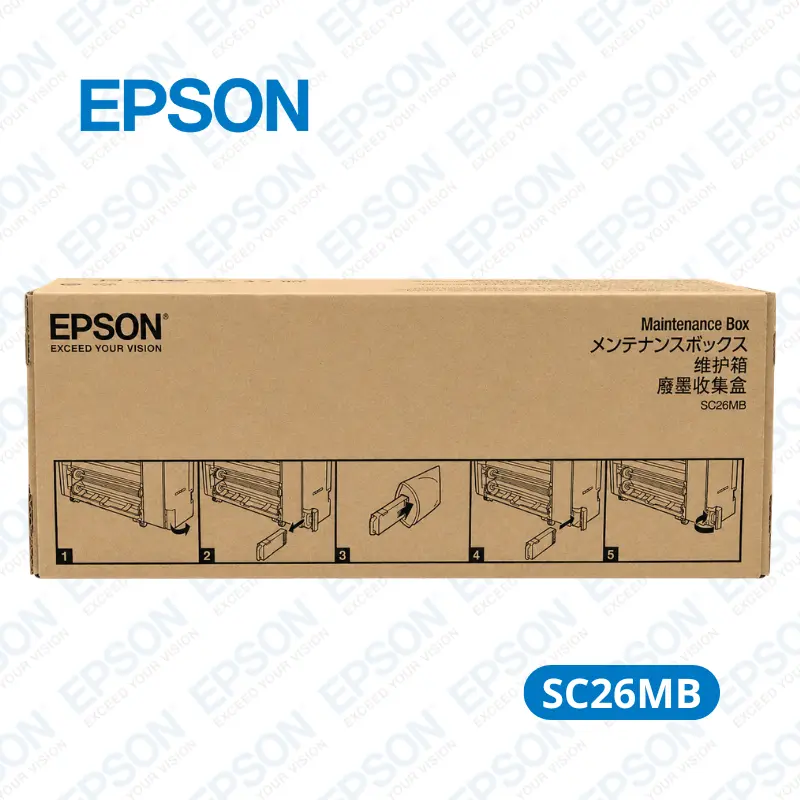 Caja de Mantenimiento Epson SC26MB (C13S210115) Epson SureColo P8570D, P8570DL, P8570DM / T7770D, T7770DL, T7770DM.
