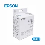 Caja de Mantenimiento Epson T04D1 (C13T04D100) Epson WorkForce WF-2860, WF-2865 / EcoTank L4150, L4160 / M1140, M1170.