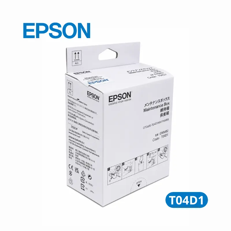 Caja de Mantenimiento Epson T04D1 (C13T04D100) Epson WorkForce WF-2860, WF-2865 / EcoTank L4150, L4160 / M1140, M1170.