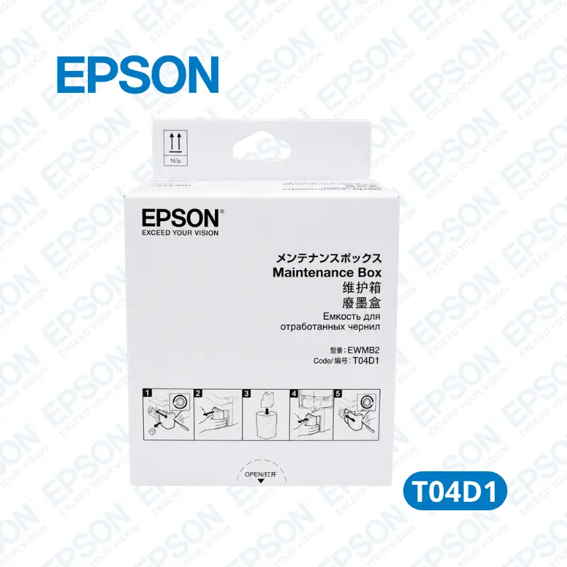 Caja de Mantenimiento Epson T04D1 (C13T04D100) Epson WorkForce WF-2860, WF-2865 / EcoTank L4150, L4160 / M1140, M1170.