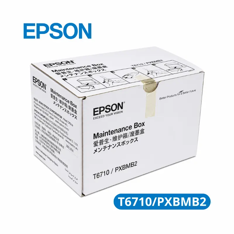 Caja de Mantenimiento Epson T6710 / PXBMB2 (C13T671000) Epson WorkForce Pro WF-7710, WF-7720 / SC-T5100, SC-T5170 / ET-16500.