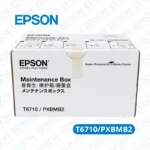 Caja de Mantenimiento Epson T6710 / PXBMB2 (C13T671000) Epson WorkForce Pro WF-7710, WF-7720 / SC-T5100, SC-T5170 / ET-16500.