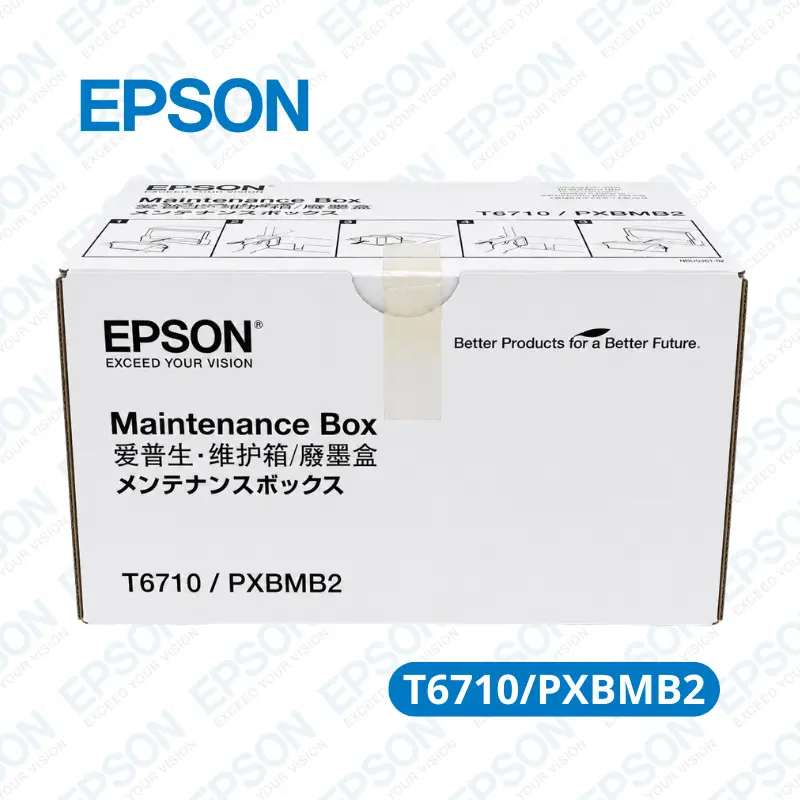Caja de Mantenimiento Epson T6710 / PXBMB2 (C13T671000) Epson WorkForce Pro WF-7710, WF-7720 / SC-T5100, SC-T5170 / ET-16500.