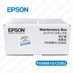 Caja de Mantenimiento Epson PX4MB10/C9382 (C12C938211 ) Epson WF-C5310, WF-C5390 / WF-M5399, EM-C800.