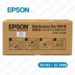 Caja de Mantenimiento Epson T619300 Negro (T6193/SC1MB) Epson SC-T3000, SC-F6000 / SC-P10000, SC-P20000.