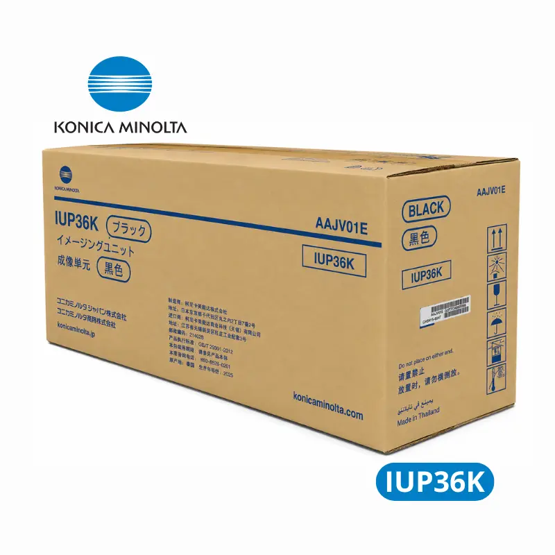 Drum Konica Minolta IUP36K (AAJV01E) Negro - bizhub C4000i bizhub C4001i / bizhub C3320i bizhub C3321i; Rendimiento 55,000 páginas.
