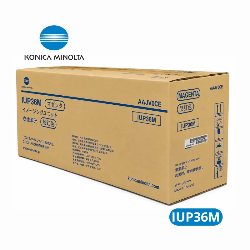 Drum Konica Minolta IUP36M (AAJV0CE) Magenta - bizhub C4000i bizhub C4001i / bizhub C3320i bizhub C3321i; Rendimiento 55,000 páginas.