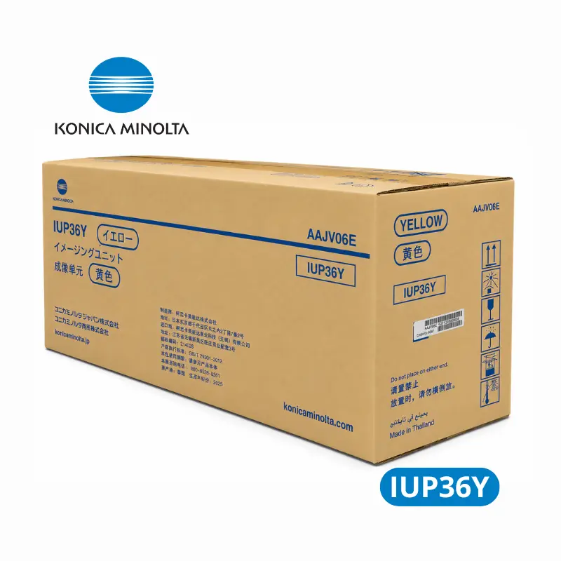 Drum Konica Minolta IUP36Y (AAJV06E) Yellow - bizhub C4000i bizhub C4001i / bizhub C3320i bizhub C3321i; Rendimiento 55,000 páginas.