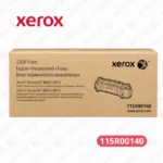 Fusor Xerox 115R00140 - Para Impresoras VersaLink C7020, C7025, C7030. / B7025, B7030, B7035. Rendimiento 200,000 páginas.