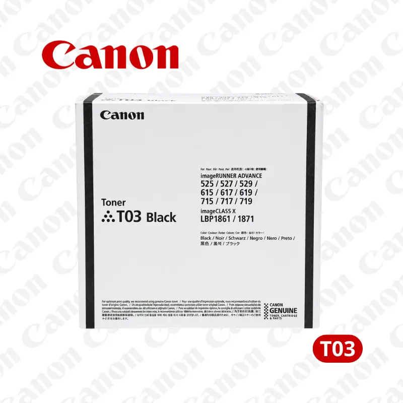 Toner Canon T03 Negro (2725C001AA) Para imageRUNNER ADVANCE 525i, 525iZ, 615i / imageCLASS X LBP1861, LBP1871 - 51,500 Paginas.