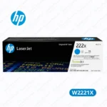 Cartucho de Tóner HP 222X (W2221X) Cyan LaserJet Pro 3201, 3203dn, 3203dw 3204dw, 3288dn, 3288dw. Original 2,500 Paginas.