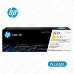 Cartucho de Tóner HP 222X (W2222X) Yellow LaserJet Pro 3201, 3203dn, 3203dw 3204dw, 3288dn, 3288dw. Original 2,500 Paginas.