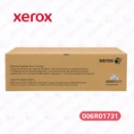 Cartucho de Toner Xerox 006R01731 - Para Xerox WorkCentre B1022 / B1025 Rendimiento 13,700 páginas.