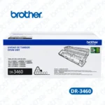 Tambor (Drum) Brother DR-3460 Para Brother HL-L6400DWT, DCP-L5650DN, MFC-L6900DW. 50,000 paginas.