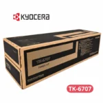 Toner Kyocera TK-6707 Kyocera TASKalfa 7002i / TASKalfa 8002i / Copystar CS7002i / CS7003i - Rendimiento 70,000 páginas.